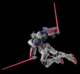 HG Gundam Zero (Preorder)