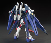 HG Amazing Strike Freedom Gundam
