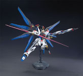 HG Strike Freedom Gundam Revive ver