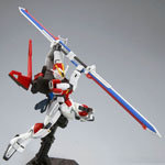 HG Sword Impulse Gundam