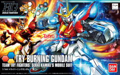 HG Try Burning Gundam
