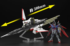HG Destiny Gundam Spec II & Zeus Silhouette (Preorder)