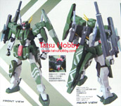 1/100 HG Cherudim Gundam Designer Color's Ver
