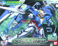 1/100 HG 00 Gundam + 0 Raiser Special Set