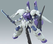 1/100 Gundam Kimaris Booster Unit Type