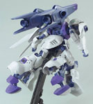 1/100 Gundam Kimaris Booster Unit Type