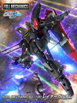 1/100 Full Mechanics Raider Gundam