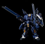 HGUC Gundam TR-1 Advanced Hazel & TR-6 Parts