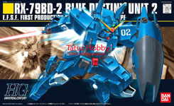 HGUC Gundam Blue Destiny Unit 2
