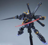 HGUC Crossbone Gundam X2