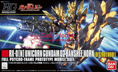 HGUC Gundam Unicorn Unit 02: Banshee Norn Destroy Mode