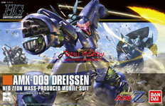 HGUC Dreissen (ZZ Gundam ver)