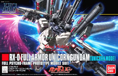 HGUC Full Armor Unicorn Gundam Unicorn Mode