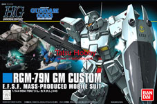 HGUC GM Custom