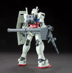 HGUC RX-78-2 Gundam (Revive ver)