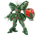 HGUC Hamma-Hamma (Preorder)
