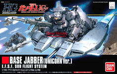 HGUC Base Jabber (Gundam Unicorn ver)