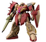 HGUC Messer Type M01 (Gawman Use) (Preorder) HGUC Messer Type M01 (Gawman Use) (Preorder)