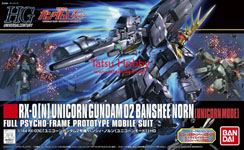 HGUC Gundam Unicorn Unit 02: Banshee Norn Unicorn Mode