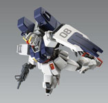 HGUC RX-79(G) Gundam Ground Parachute Pack