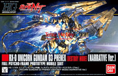 HGUC Gundam Phenex Destroy Mode (Narrative ver)
