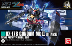 HGUC Gundam Mk II Titans Revive ver