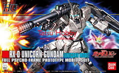 HGUC Unicorn Gundam Unicorn Mode