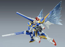 HGUC V2 Gundam Wings of Light Effect