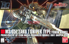 HGUC Zaku I Sniper Type (Yonem Kirks Custom)