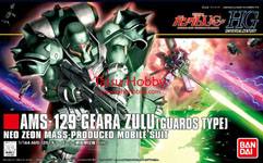 HGUC Geara Zulu Guard Type