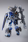 Metal Build Gundam Astray Blue Frame Full Weapon Set