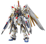 MGEX Mighty Strike Freedom Gundam (Preorder)