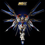 MGEX Strike Freedom Gundam (Preorder)