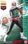 MG FigureRise 1/8 Shin Kamen Rider #1