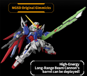 MGSD Destiny Gundam (Preorder)