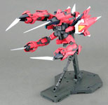 MG Aegis Gundam
