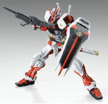MG Gundam Astray Red Frame Web Exclusive