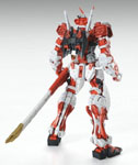 MG Gundam Astray Red Frame Web Exclusive