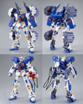 MG Gundam F90 Mission Pack B & K Type