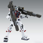 MG Weapon & Armor Hangar for Gundam Thunderbolt