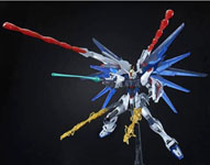 MG Freedom Gundam 2.0 Full Burst Mode Special Coating