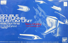 MG Double Fin Funnel Custom Kit