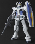 MG G-3 Gundam ver 2.0