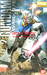 MG RX-78-2 Gundam ver One Year War (Anime Color)