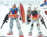MG RX-78-2 Gundam ver 2.0