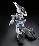 MG Gundam TR-1 Hazel Custom