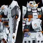 MG Gundam TR-1 Hazel Custom
