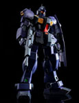 MG Gundam TR-1 Hazel II