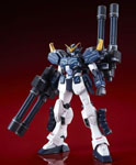 MG Gundam Heavyarms Custom EW