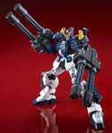 MG Gundam Heavyarms Custom EW